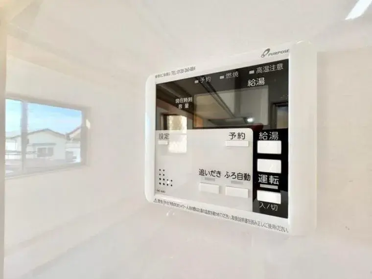 4LDK Ciudad de Kashiwa Prefectura de Chiba (26)