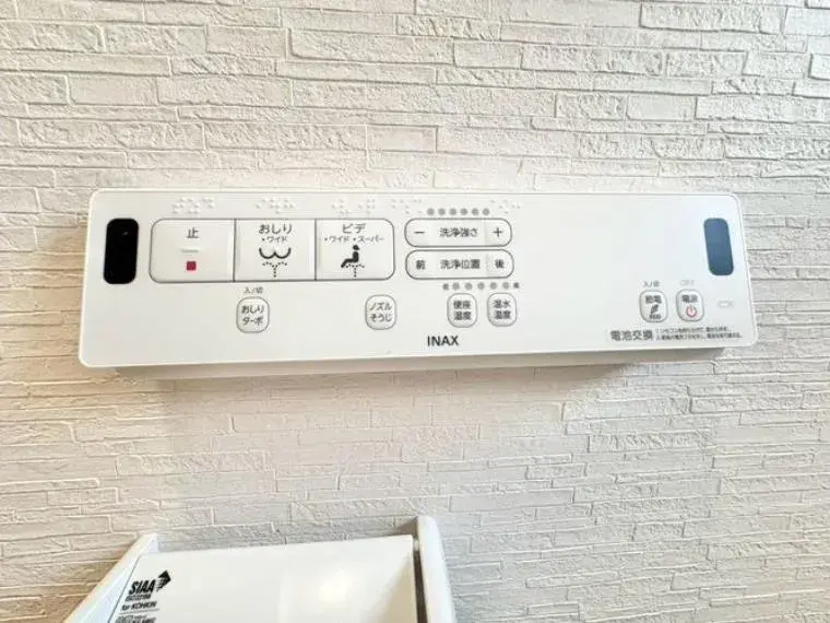 4LDK Ciudad de Kashiwa Prefectura de Chiba (27)