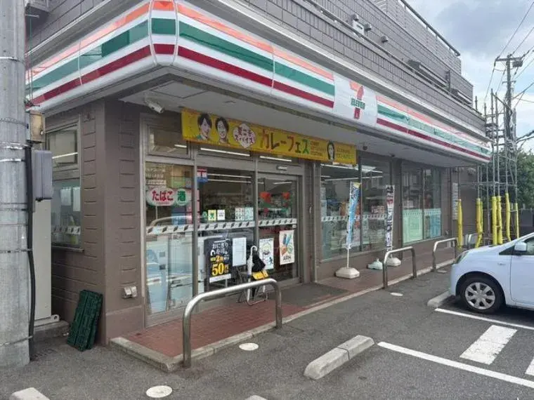 4LDK Ciudad de Kashiwa Prefectura de Chiba (31)