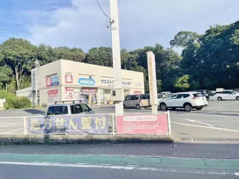 4LDK Ciudad de Kashiwa Prefectura de Chiba (33)