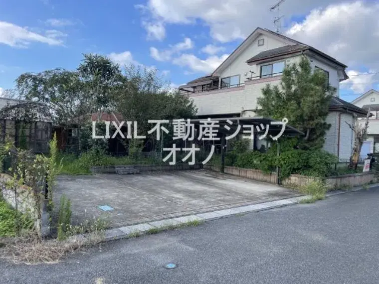 Akiya in Saitama