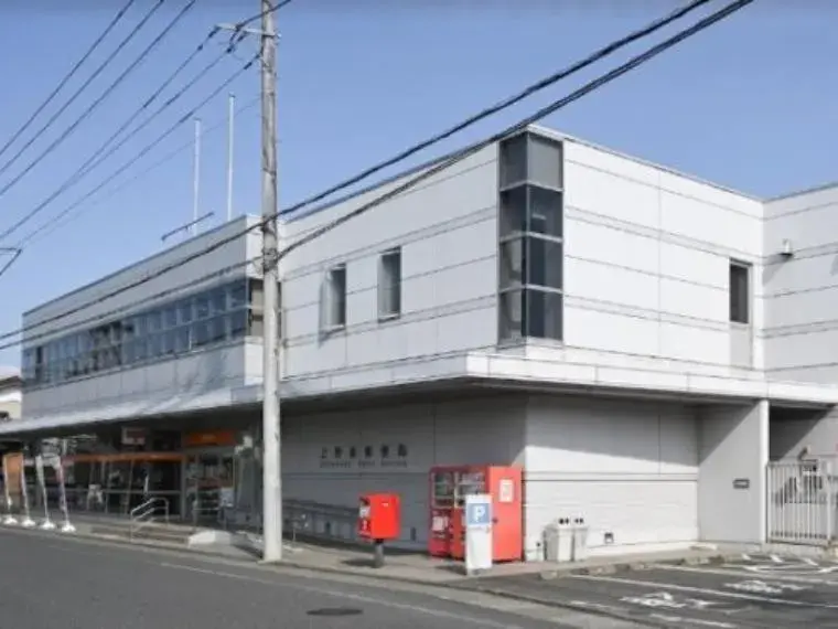 5DK Ville de Sagamihara Préfecture de Kanagawa (29)