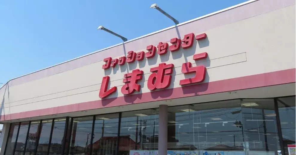 4LDK Property Ageo City Saitama Prefecture (33)