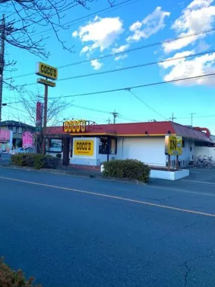 4LDK Property Ageo City Saitama Prefecture (35)