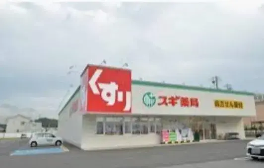 Propiedad 4LDK Ciudad de Himeji Prefectura de Hyogo (8)