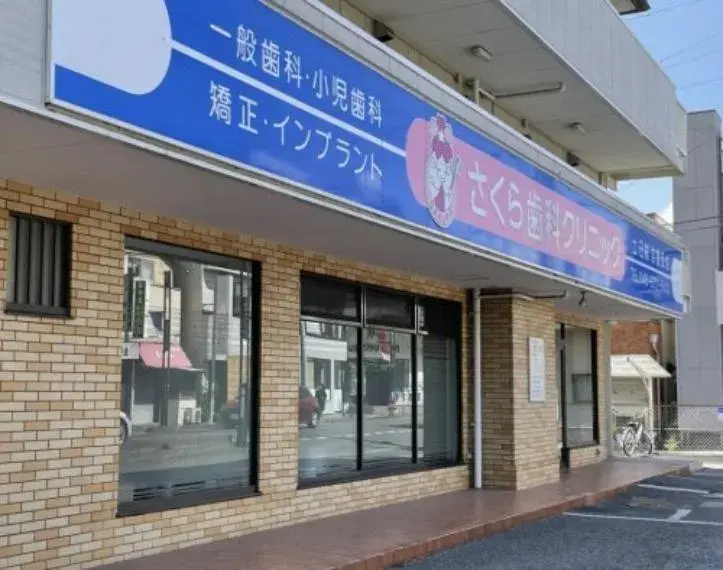 Propiedad 3LDK Yoshimi-machi, Hiki-gun Saitama (19)