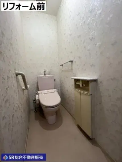 4LDK Property Higashiosaka City Osaka Prefecture (14)