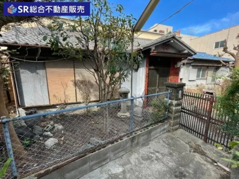 Akiya in Osaka