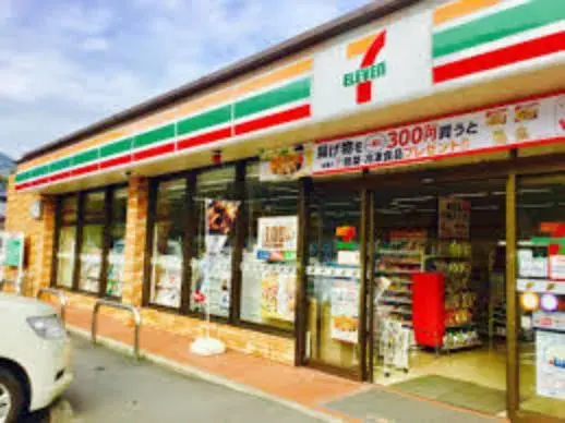 Propiedad 2DK Distrito de Toshima Tokio (26)