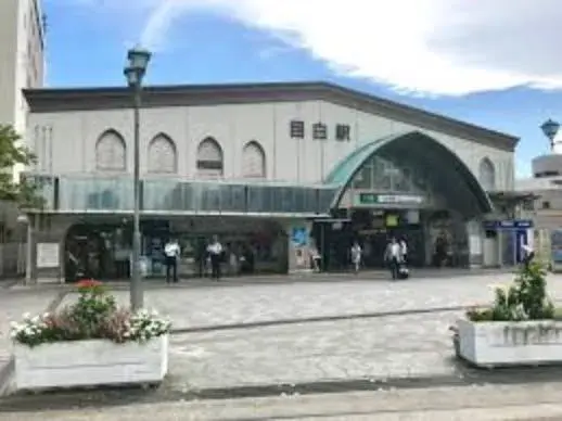 Propiedad 5LDK Toshima-ku Tokio (26)