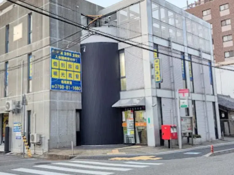 3DK房产 西宫市 兵库县 (13)