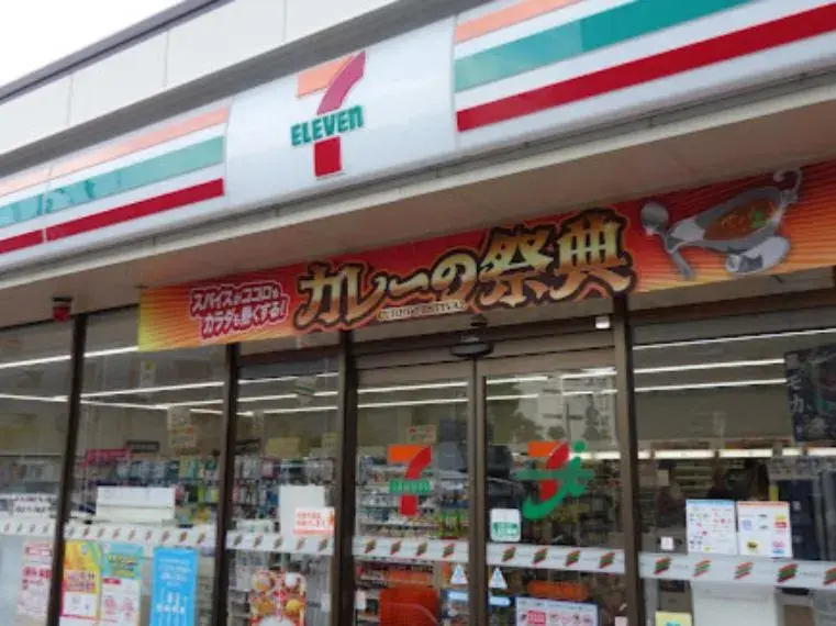 3DK房产 西宫市 兵库县 (9)