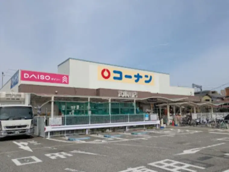 3DK房产 西宫市 兵库县 (10)