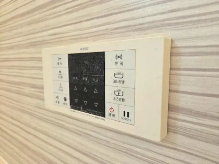 4LDK Property Soka City Saitama Prefecture (18)