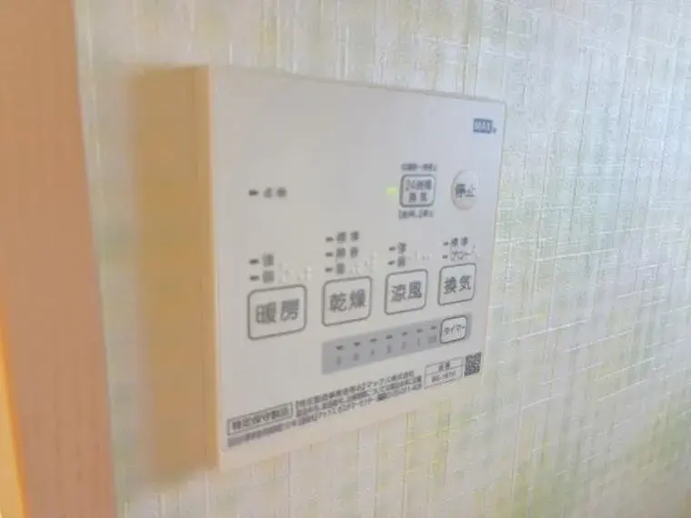 4LDK Propiedad Ciudad de Soka Prefectura de Saitama (14)