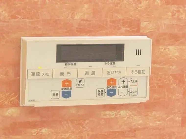 4LDK Propiedad Ciudad de Soka Prefectura de Saitama (15)