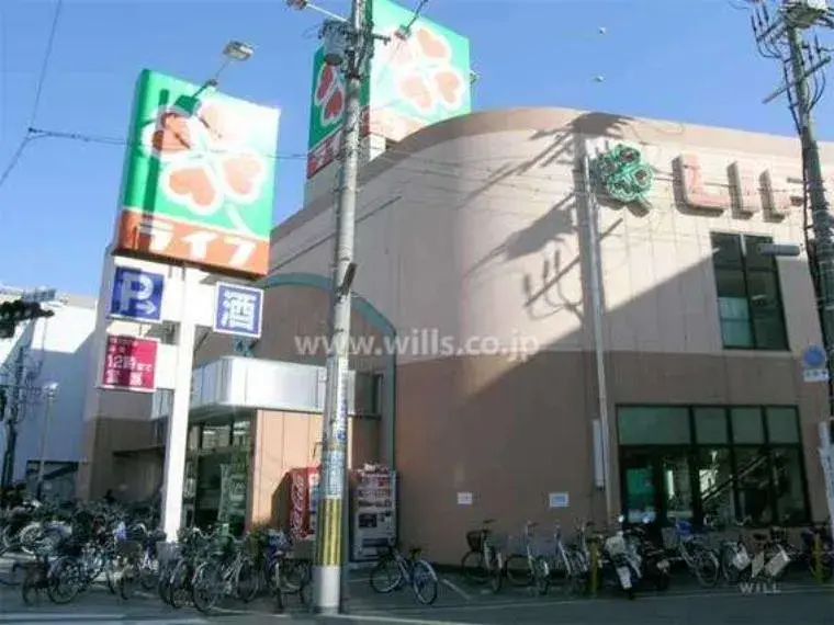 9SLDK房产 吹田市 大阪府 (10)