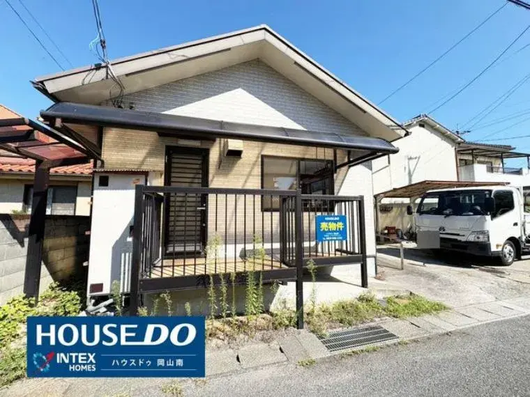 Akiya in Okayama