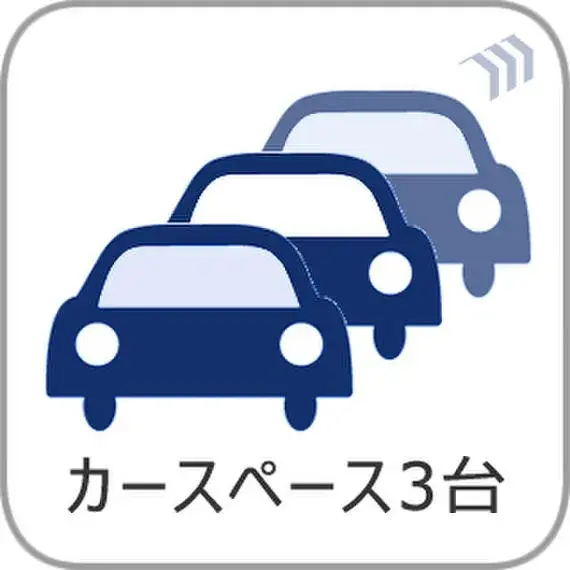 2SLDK Matsudo City Chiba Prefecture (31)