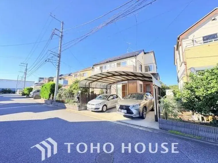 Akiya in Chiba