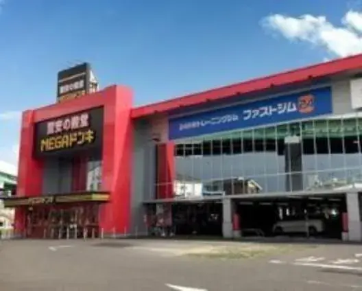 4LDK Ville de Nagoya Préfecture d'Aichi (13)