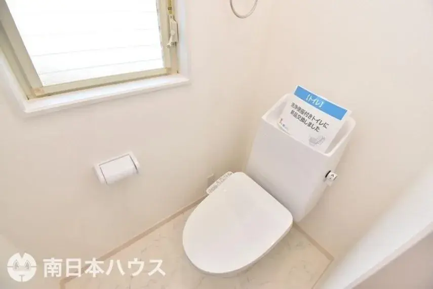 4LDK房产 鹿儿岛市 鹿儿岛县 (30)