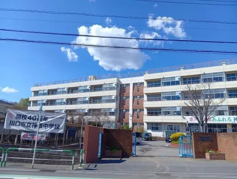 3LDK Ciudad de Kawaguchi Prefectura de Saitama (3)