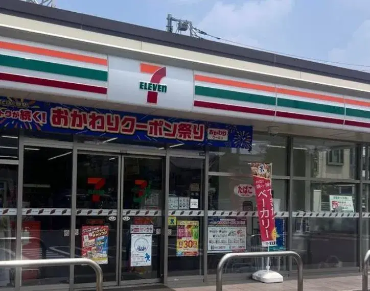 3LDK Ciudad de Kawaguchi Prefectura de Saitama (5)