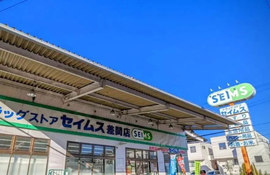 3LDK Ciudad de Kawaguchi Prefectura de Saitama (7)