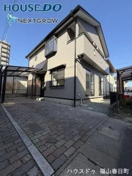 Akiya in Hiroshima