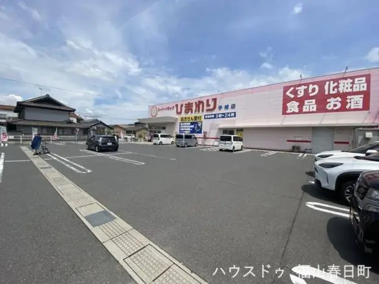 3LDK 福山市 广岛县 (21)