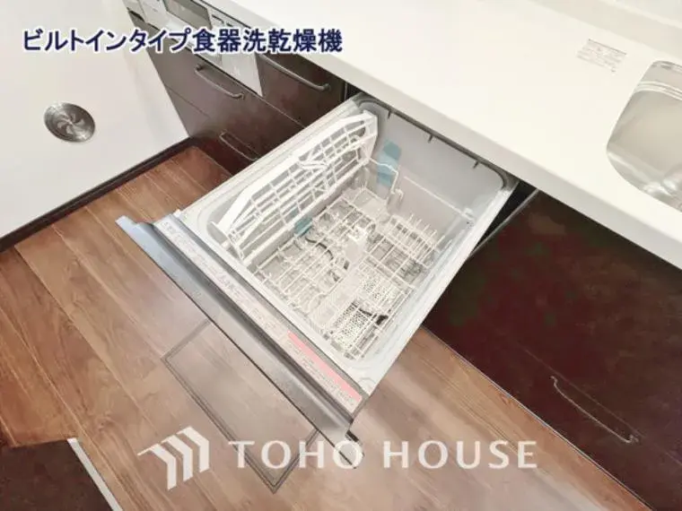 4LDK Property Kashiwa City Chiba Prefecture (29)