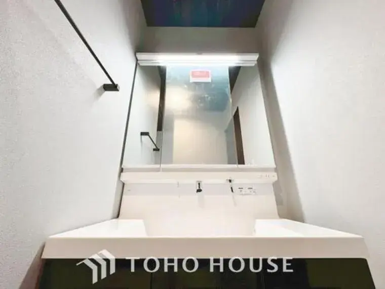 4LDK Property Kashiwa City Chiba Prefecture (31)