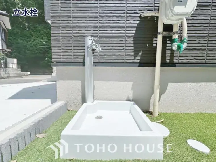 4LDK Property Kashiwa City Chiba Prefecture (34)