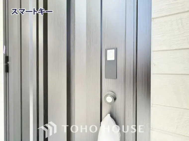 4LDK Property Kashiwa City Chiba Prefecture (35)