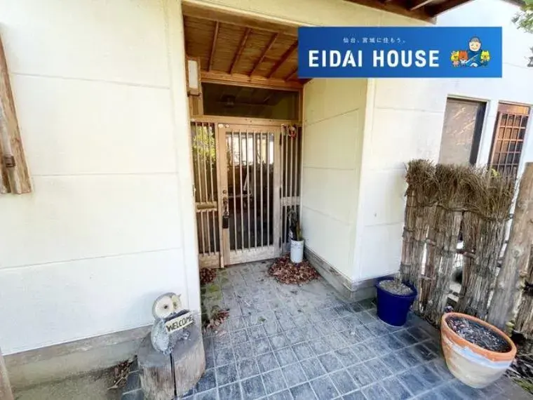 Bien immobilier 7SLDK
Wakuya-chō, Tōda-gun
Préfecture de Miyagi (11)