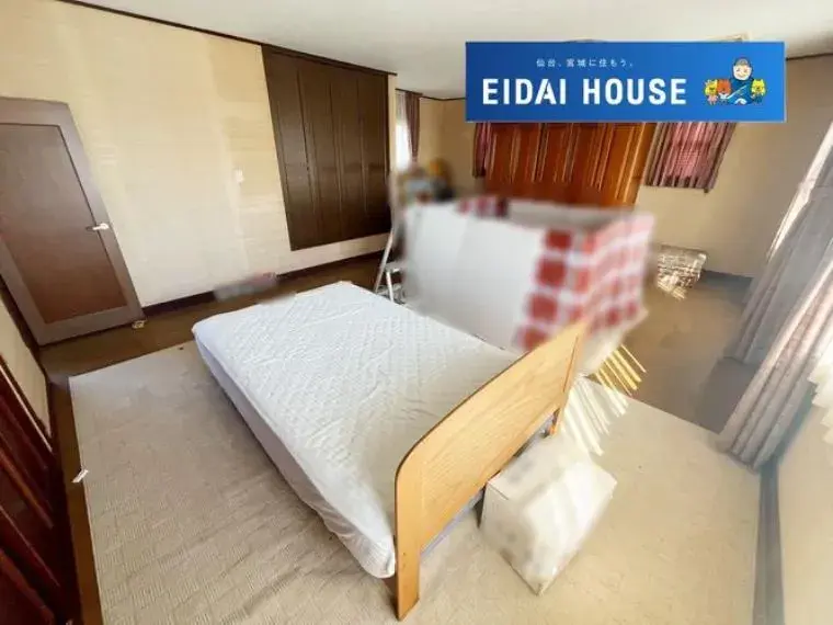 Bien immobilier 7SLDK
Wakuya-chō, Tōda-gun
Préfecture de Miyagi (20)