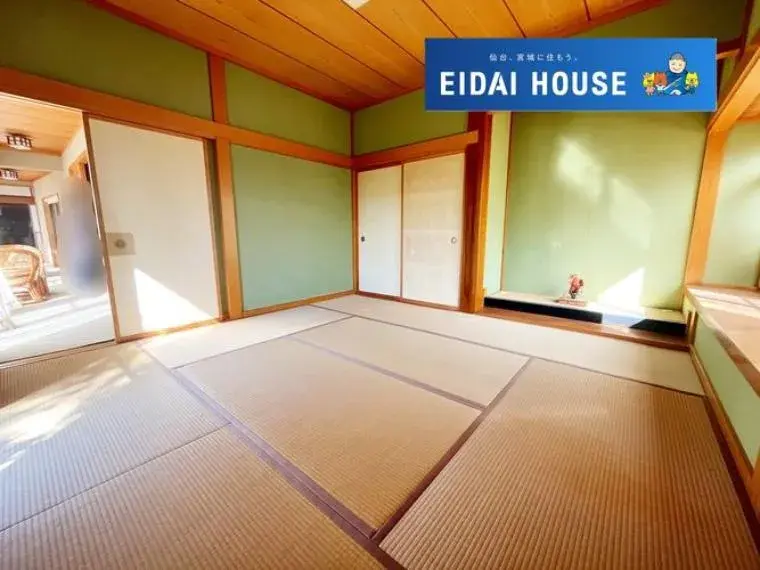 Bien immobilier 7SLDK
Wakuya-chō, Tōda-gun
Préfecture de Miyagi (22)
