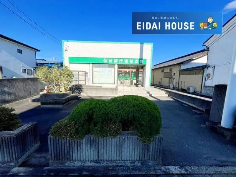 Bien immobilier 7SLDK
Wakuya-chō, Tōda-gun
Préfecture de Miyagi (7)