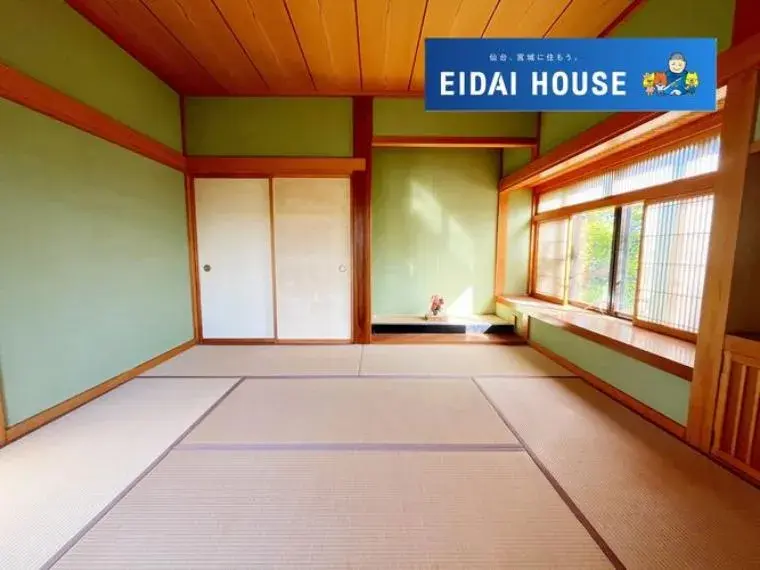 Bien immobilier 7SLDK
Wakuya-chō, Tōda-gun
Préfecture de Miyagi (9)