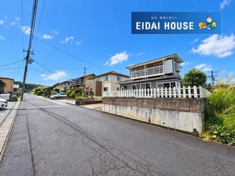 4LDK物件 仙台市青葉区 宮城県 (2)