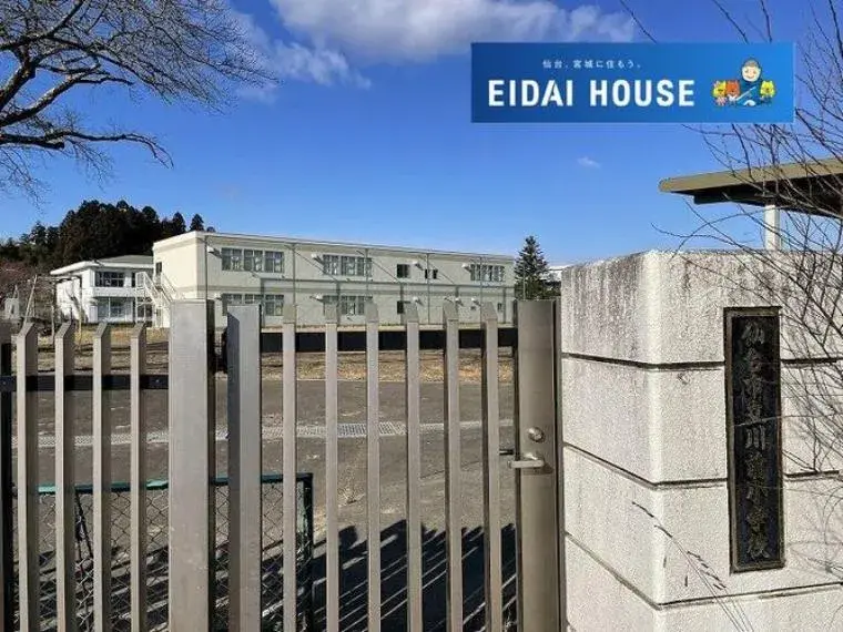 4LDK物件 仙台市青葉区 宮城県 (27)