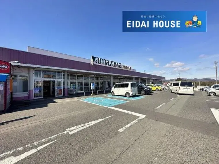 4LDK物件 仙台市青葉区 宮城県 (29)