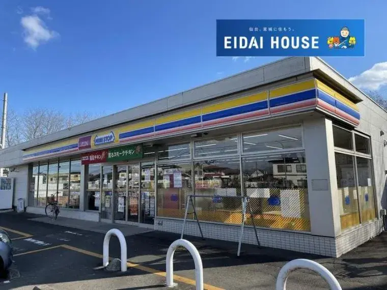 4LDK物件 仙台市青葉区 宮城県 (30)