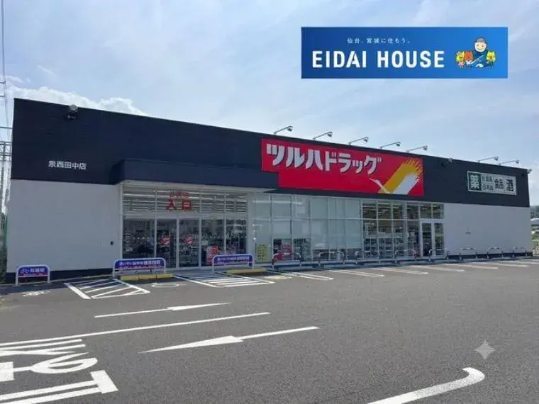 4LDK物件 仙台市青葉区 宮城県 (31)