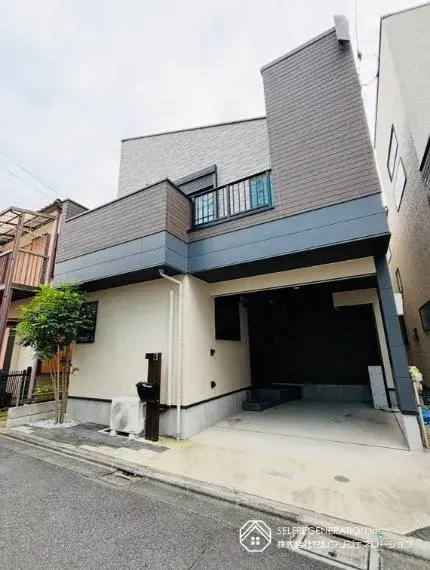 Akiya in Tokyo