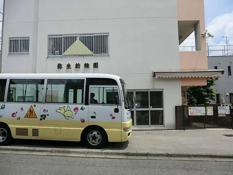 2SLDK Ville de Sagamihara Préfecture de Kanagawa (34)