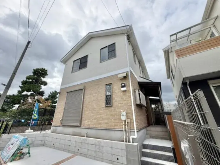 Akiya in Chiba