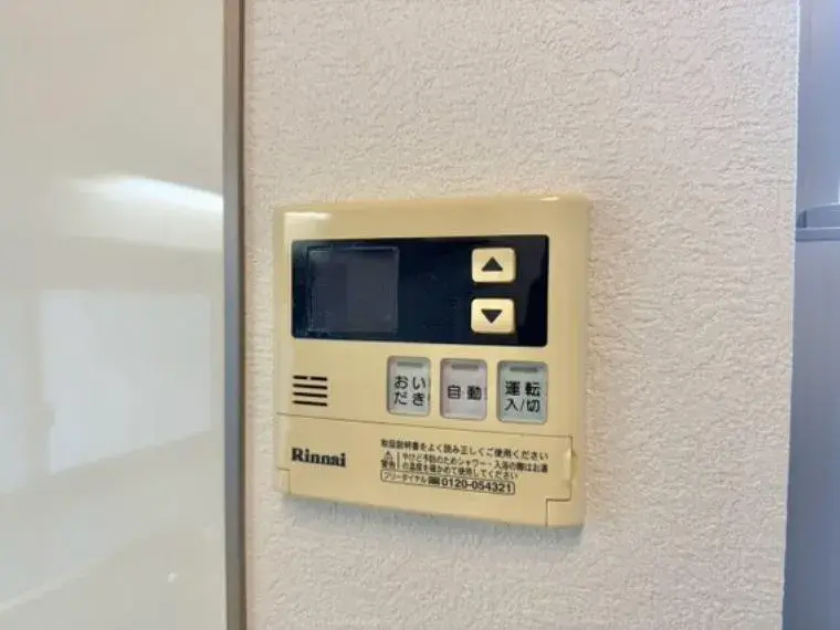 3SLDK property Ichikawa City Chiba Prefecture (35)