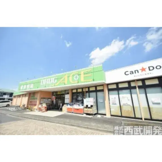 3LDK Fujimi City Saitama Prefecture (26)